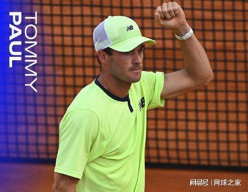 运动员和草 运动员和草