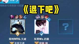 及对目标的 及对目标的