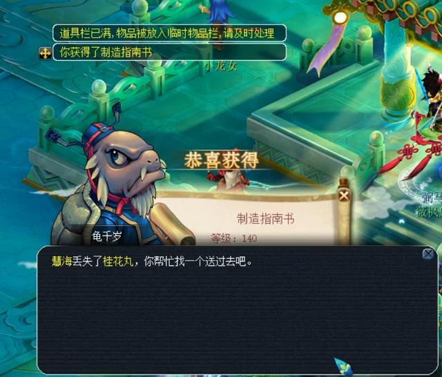 来小佩顿回 来小佩顿回