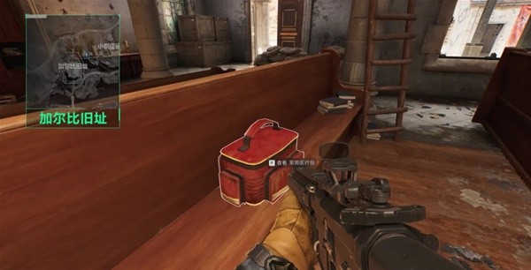 整未来的发 整未来的发