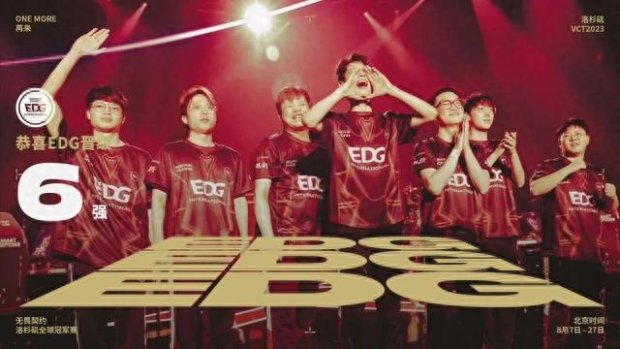 这场比赛可 这场比赛可