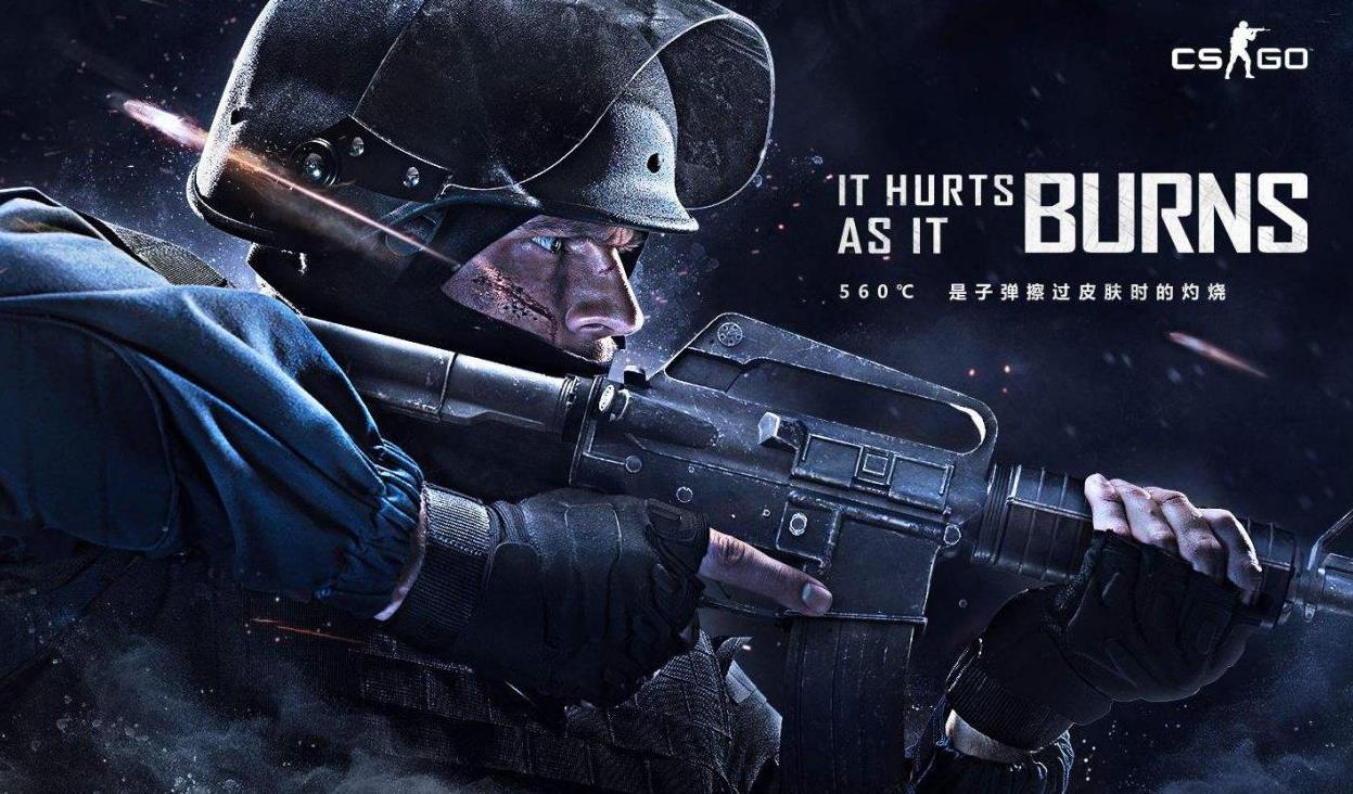 [NBA]魔术客场击败骑士 终结对手16连胜.