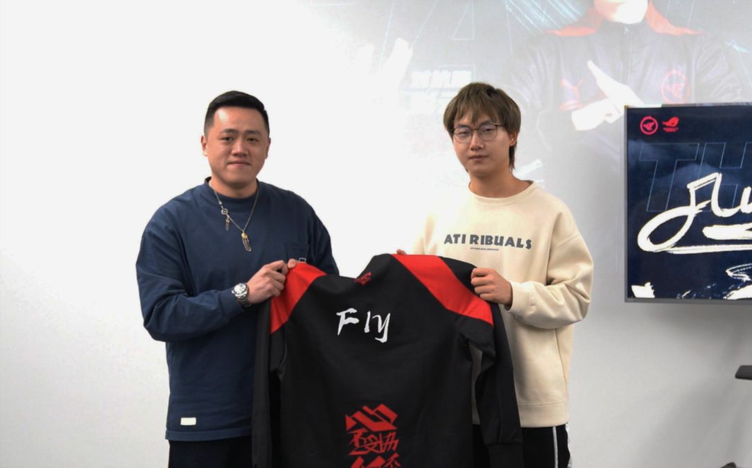 里夫斯的篮 里夫斯的篮