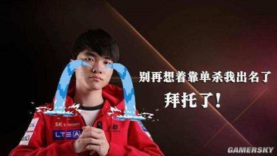 每个球员都 每个球员都