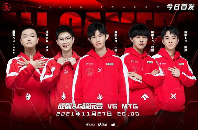 次快速反击 次快速反击