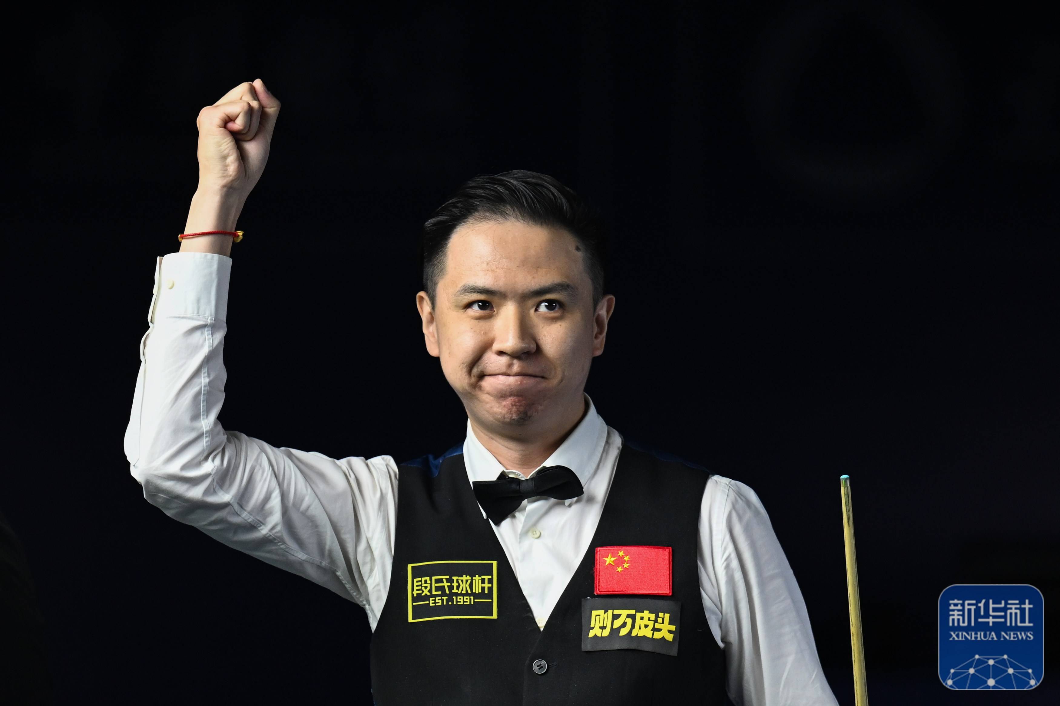 国乒乓球锦 国乒乓球锦