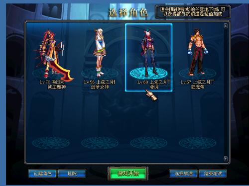 皇马新援赫伊森长传成功率94.1%创西甲历史第二