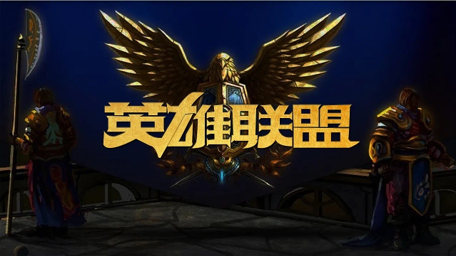 这次首秀不 这次首秀不