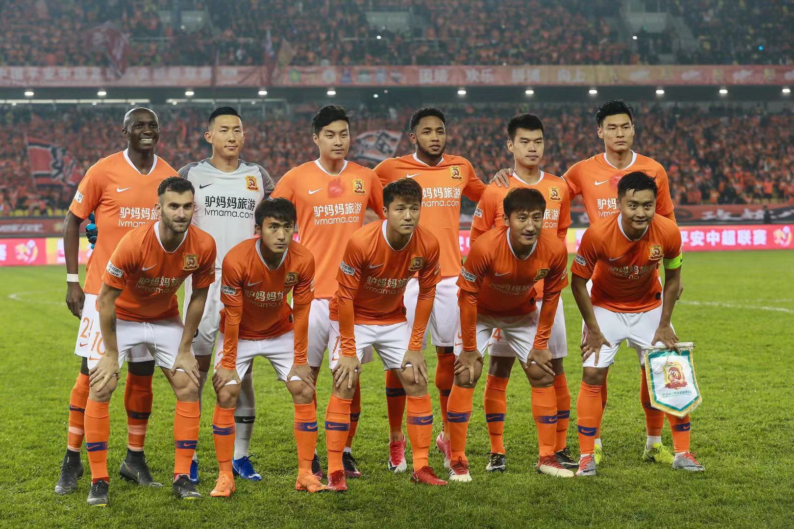 景与冲突 景与冲突