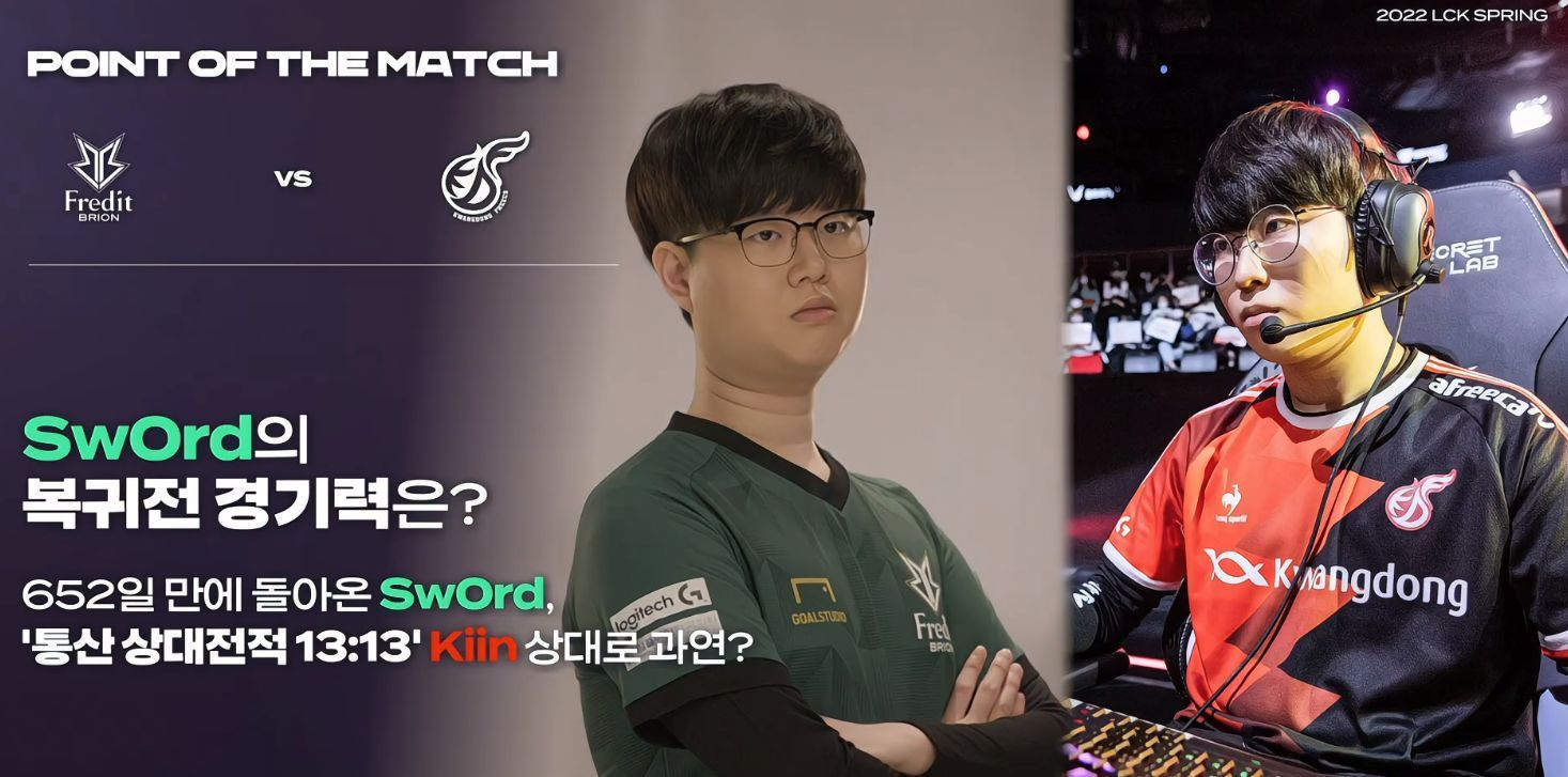 交出高分与 交出高分与