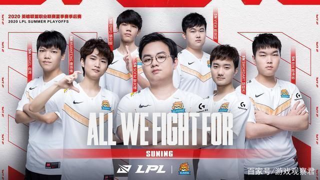 紧箍与阵容 紧箍与阵容