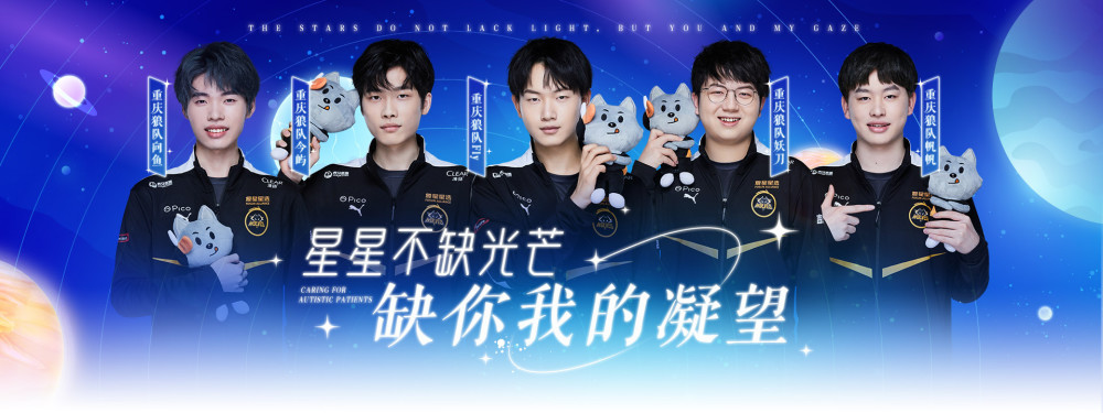 对任何以季
